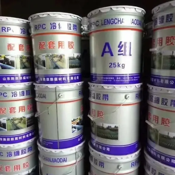厂家供应GH403型加强级环氧煤沥青冷缠带