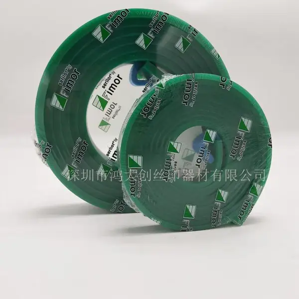 原装法国飞马刮胶 25*5*3500 65度 70 75 80 85度 红白绿蓝色Fimor尖刮刮胶刮刀