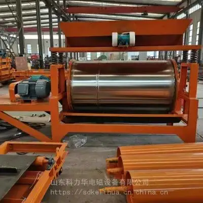 大量供应批发销售科力华牌CTDM系列多磁极脉动磁选机