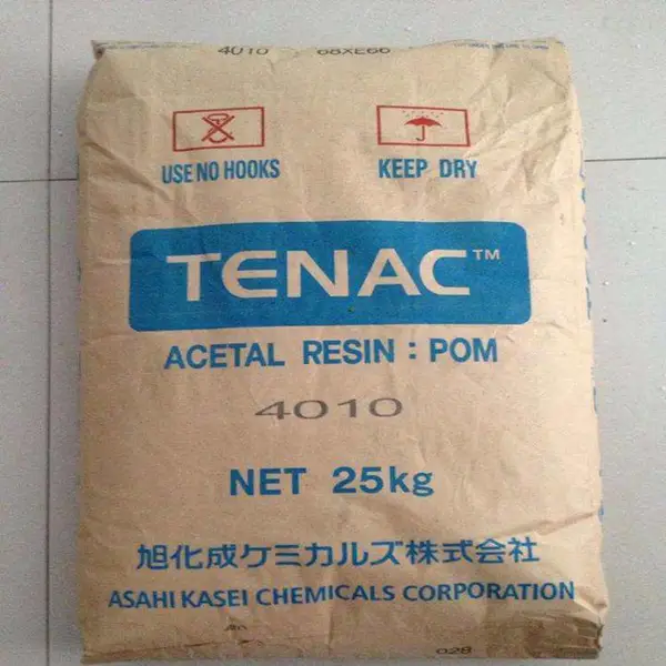 聚甲醛 POM 9520 日本旭化成 高流动 通用 紧固件 电动工具