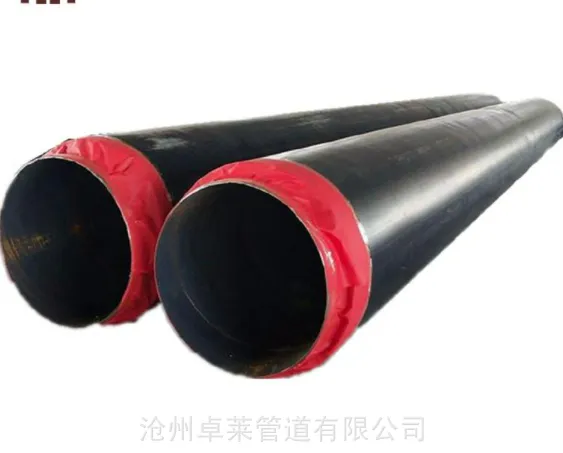 聚氨酯保温钢管 发泡保温钢管 保温管道厂家