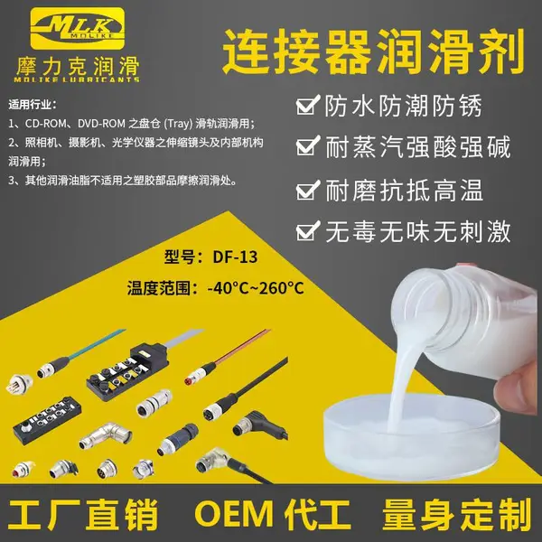 �������ӵ��󻬼��ֻ����Ե�������﮻�֬�������ĥĦ�����󻬼�