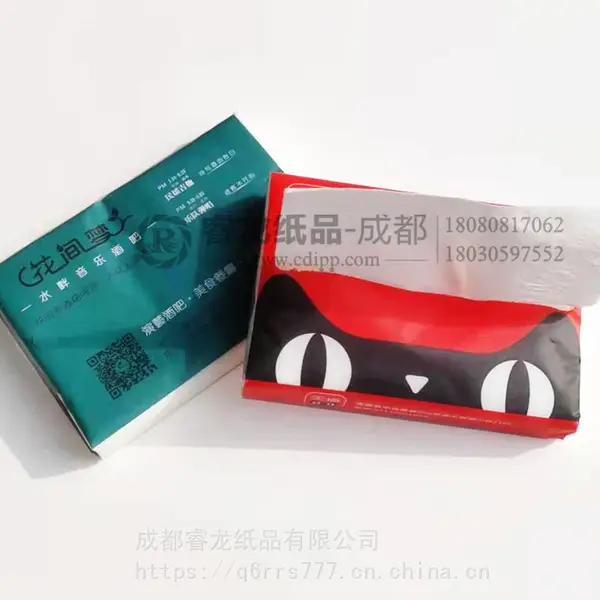 【200包可定】?软包装袋装抽纸巾、荷包纸巾印制-广告面广-时效长!