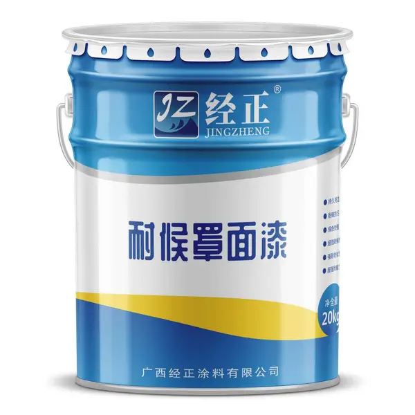 哑光硅丙罩面漆 漆膜致密坚硬 防霉抗藻耐候 强耐老化性建筑外墙漆