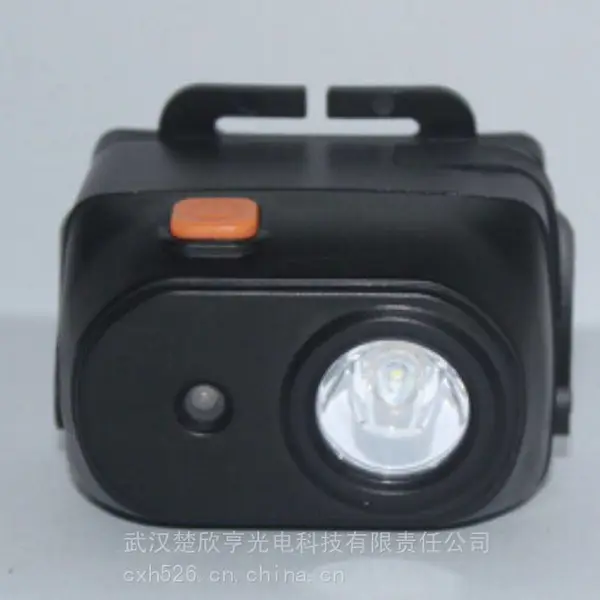 A11防爆防水头灯 LED防爆头灯 TX108 射程100m-1500m 强光锂电防水