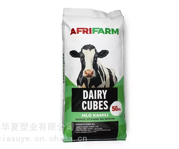 PP方底阀口袋腻子粉编织袋多层面粉牛皮纸袋三层化工纸塑袋25kg 颗粒纸塑复合袋