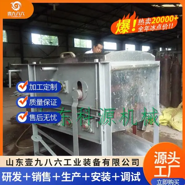 七辊脱毛机 全自动鸡鸭鹅脱毛设备 家禽打毛机 可定制