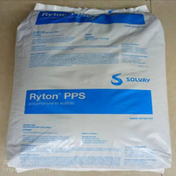 耐化学PPS Ryton R-4XT