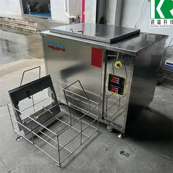 五金模具清洗机 工业超声波清洗设备 除油除蜡过滤清洗