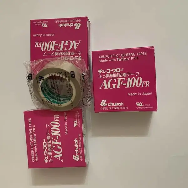 原装中兴化成胶带 AGF-100FR高温胶布 特氟龙PTFE玻璃纤维布