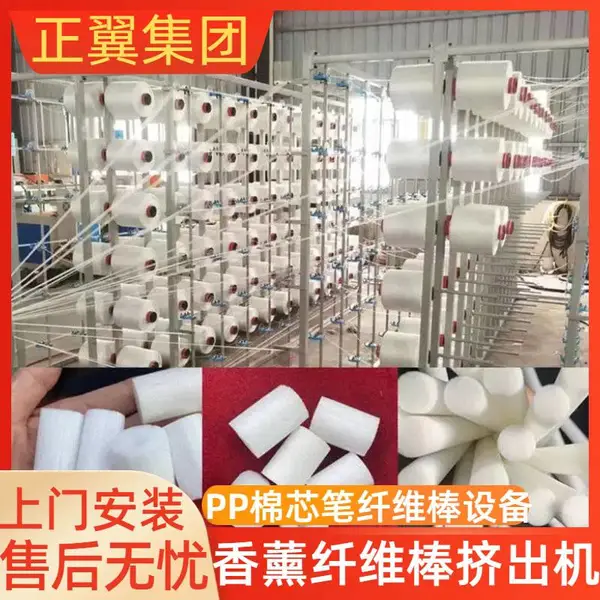 DIY���ɹ�����о������ˮ��������о���������ް��豸