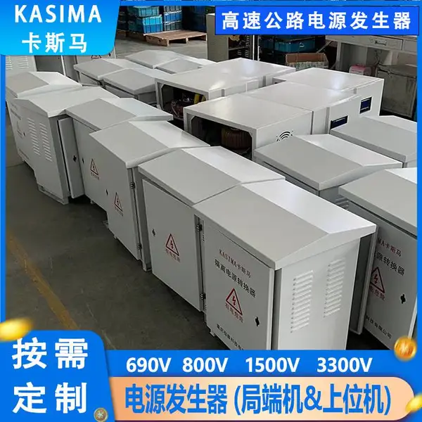 10KVA ���AC220V ��Դ������ ��λ��������ѹ����