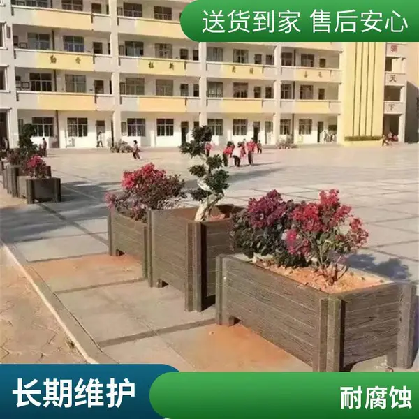 钢筋混凝土仿木花箱 公园景区仿真木纹组合式花钵 防腐防潮易维护