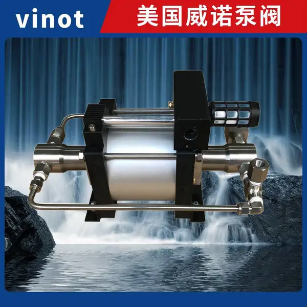 进口气液增压泵 美国VINOT威诺 高扬程 大流量 水压试验机增压器