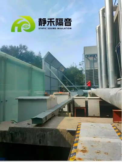 中央空调外机噪音大的处理方法,河南静禾隔音为您解决噪音困扰