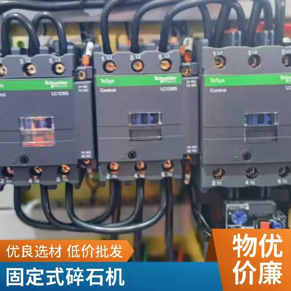 液压固定式抓木机 破碎臂挖淤泥花蛤机械臂 挖机臂 厂家