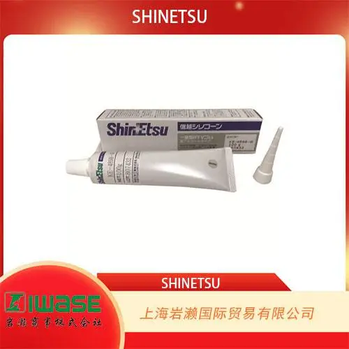 日本信越SHINETSU,低分子硅氧烷减配透明硅酮胶 KE4898T-100