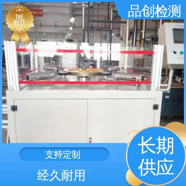 品创 多年经验 电梯制动器可靠性试验装置 安全性高 品质优良