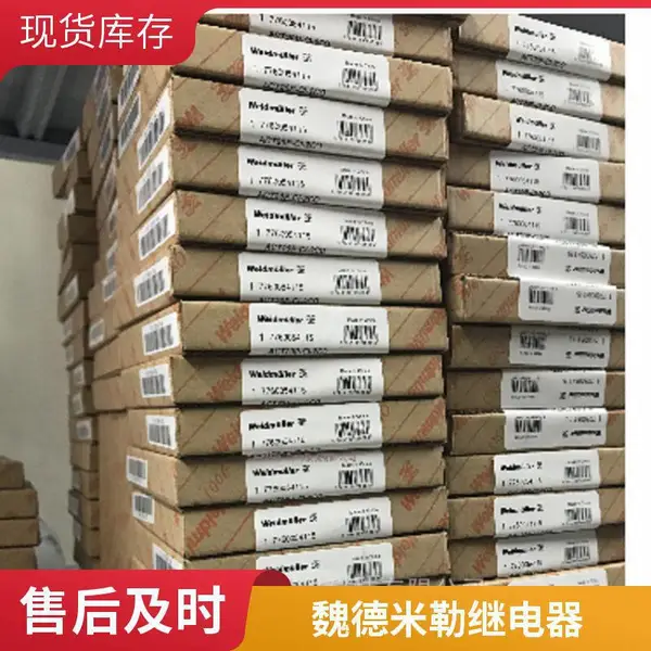 魏德米勒 1375450000 隔离器 ACT20M-BAI-AO-S 高效稳定 信号转换必备