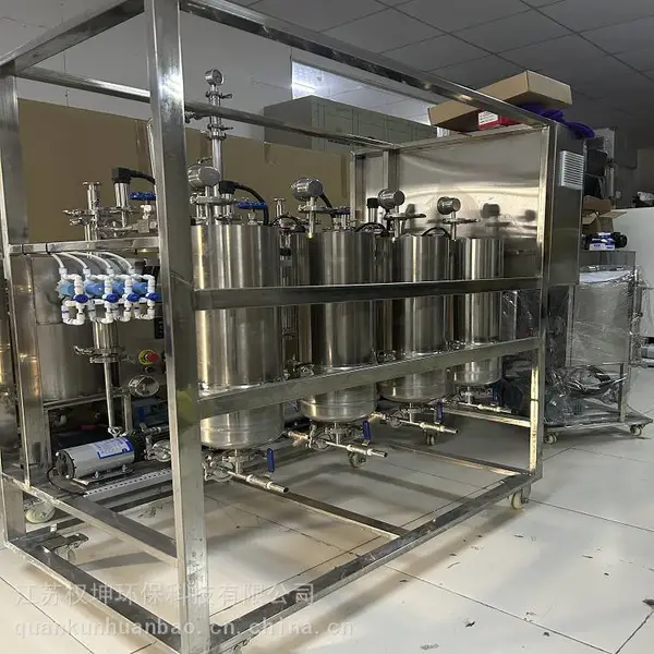 陶瓷膜设备 工业废水处理 耐腐蚀管式膜组件 支持非标定制