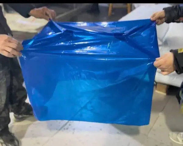 重庆渝北包装袋 仁寿旺达包装供应