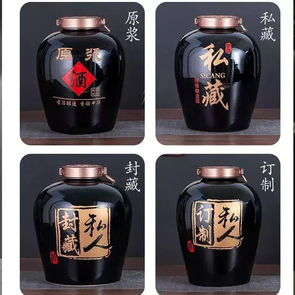 景德镇陶瓷米缸带盖米桶25斤面粉缸防潮防虫密封茶叶缸油缸杂粮储物罐
