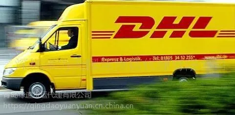 �Ͳ�����dhl ups ���� tnt EMS ������***