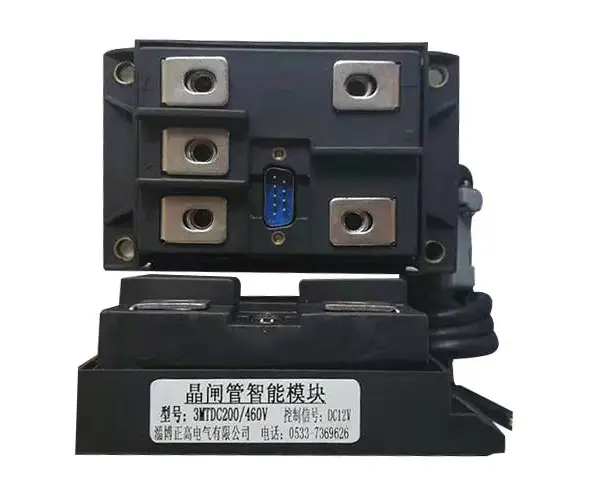 淄博晶闸管智能模块品牌 淄博正高电气供应