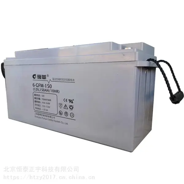 ��������MF12-200������Ǧ����12V200AH/20HR