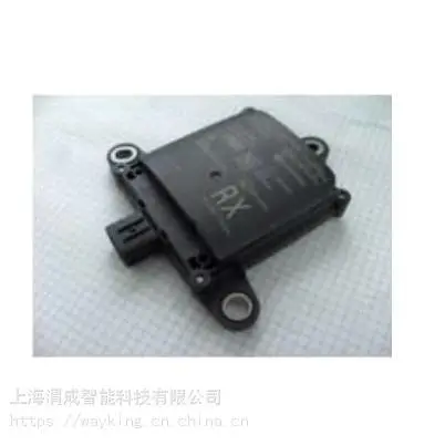 SSR308-21德国大陆24GHz短距宽角毫米波BSD雷达