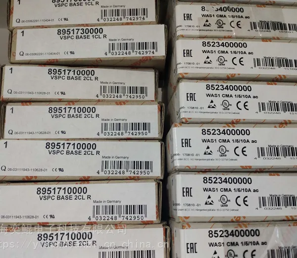 魏德米勒低压断路器8951710000 VSPC BASE 2CL R原装现货