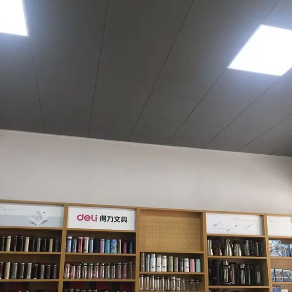 厦门得力文具店60x60吊顶铝扣板 灰色平面铝方板吊顶
