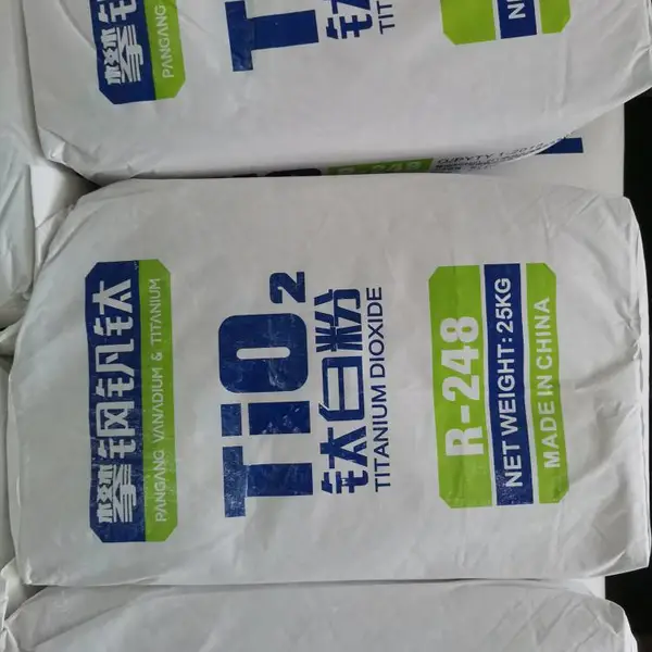 �ʸ���ҵR-248�Ѱ׷�ͨ���ͽ��ʯ�������ѷ����ھ�ϩ����PVC��