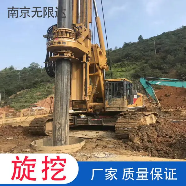 南京旋挖钻机 机锁旋挖机 旋挖钻机价格 配套设备