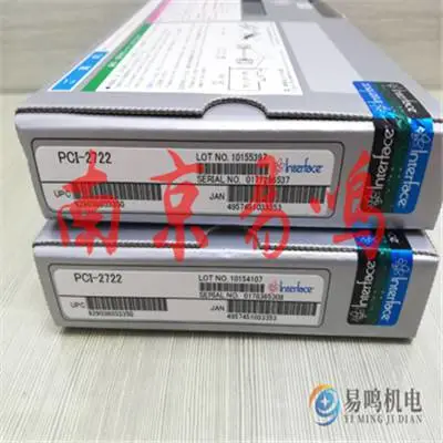 日本INTERFACE控制 程序 电脑PCI板PEX-251100/PEX-H251500