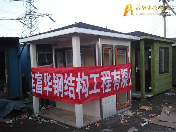 锦州岗亭 治安岗亭 锦州收费亭 门卫保安亭制造