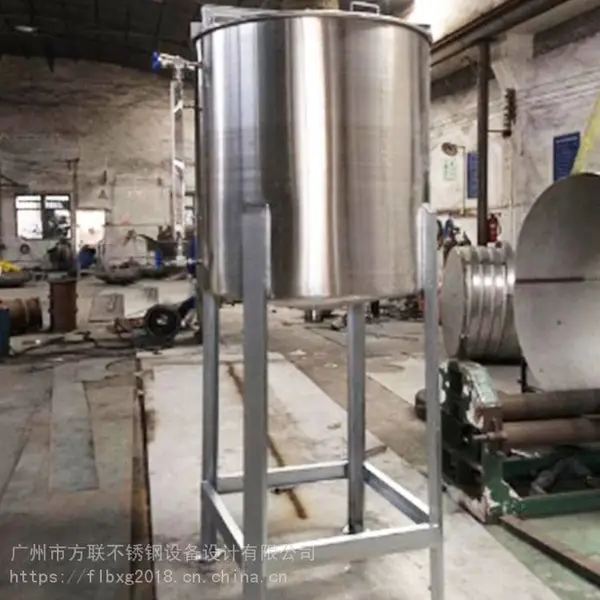 方联非标定制【新款】不锈钢储酒桶/罐 不锈钢接料罐 高位贮存罐