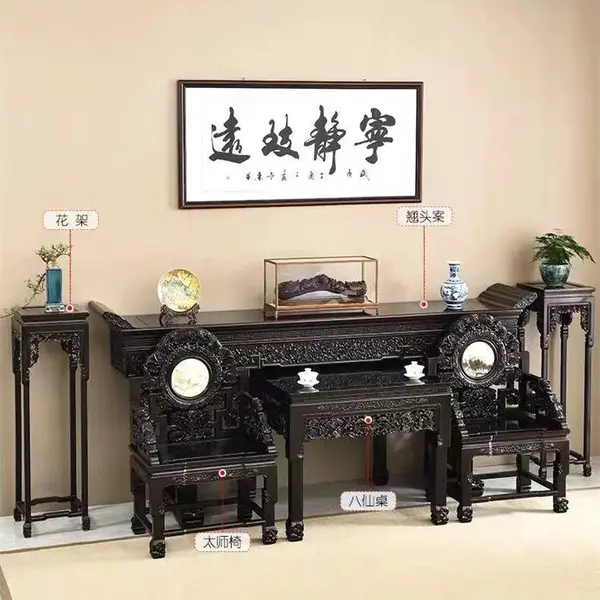 �Ϲ�̴��ʽ��֥���������î����֮�� ����֦�������μҾ���������