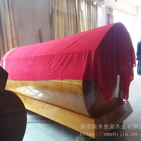 供应金丝楠木棺材,棺木,寿木,寿材,楠木世家牌