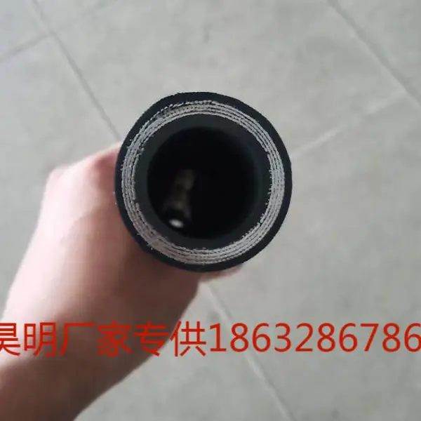 钢丝编织胶管 高压空气胶管总成 缠绕胶管 高压钢丝缠绕胶管