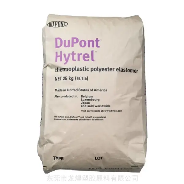 TPEE�Ű�HTR8808 BK316�͹����ȶ��͸��¸�ճ�Ⱦ���������
