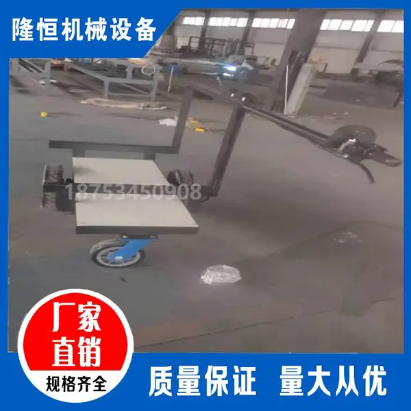 һ�����ʸ�ǽ���˰峵����