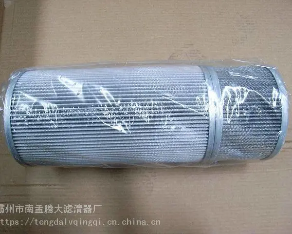 INTERNORMEN英德诺曼319435风电齿轮箱油过滤器滤芯44123938