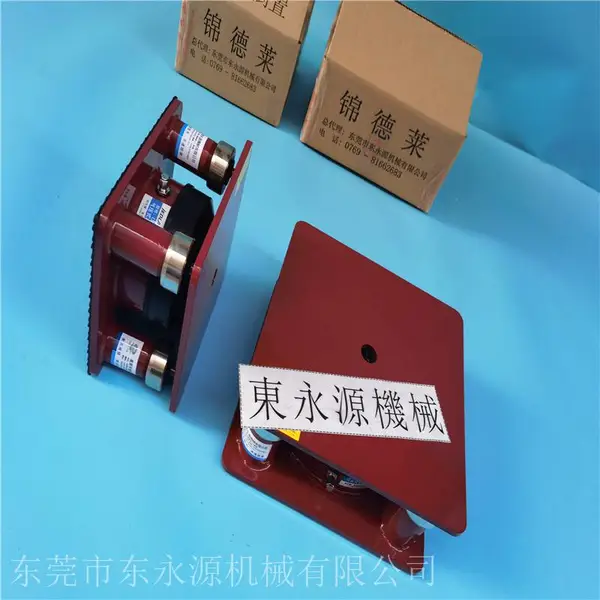 吸塑裁切机防震垫,魔术贴模切啤机减震脚,锦德莱减震器规格