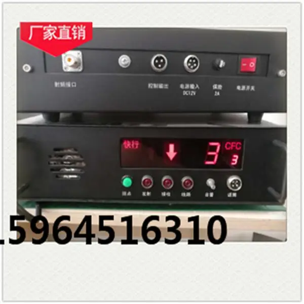 KTL125-J漏泄通讯系统KDW127-12隔爆兼本质安全型稳压电源