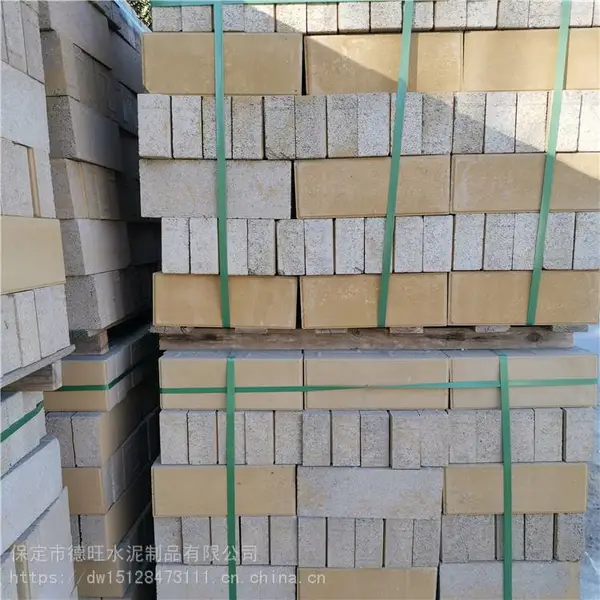 保定满城透水砖 300*150*60生态透水砖 水泥面包砖 保定满城透水砖厂家