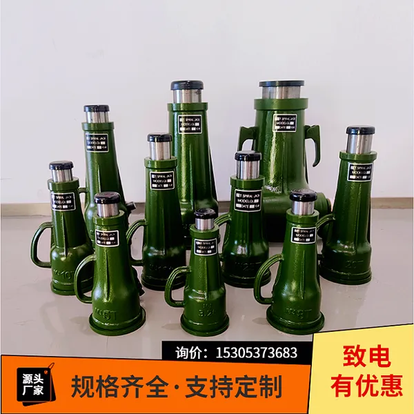 普煤 QL型机械式手摇顶 工程螺旋千斤顶 手动起重设备