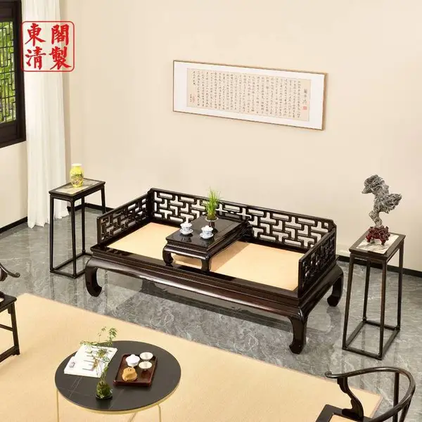 中式实木罗汉床客厅 小户型禅意沙发榻组合 花梨白蜡木红木家具定制