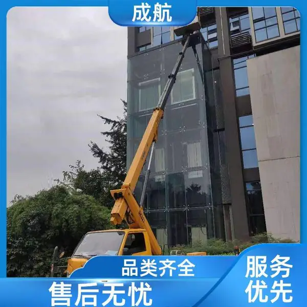 成航机械 工厂厂房施工 升降车出租 高空车租赁 占用空间小