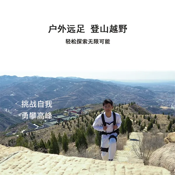 肯綮Ant-H1 Pro行走助力机器人外骨骼腿部训练膝关节助力器